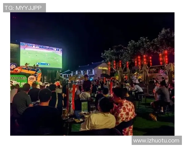 足球夏征热潮来袭球迷齐聚共庆激情盛宴