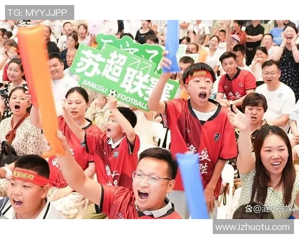 足球惠更新助力球迷畅享赛事激情与精彩活动全新体验